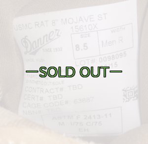 画像5: MARPATブーツ　8-1/2R　中古良品　RAT　ダナー