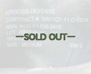 画像4: オーバーブーツ　2000年代　黒ラバー