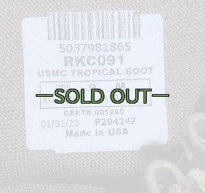 画像3: MARPATブーツ　9M　中古上　ROCKY コヨーテ