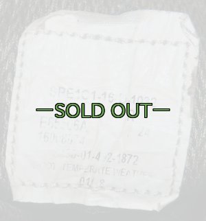 画像3: MARPATブーツ　8R　中古良品　BATES　ゴアテックス　E85506A