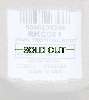 画像3: MARPATブーツ　10M　中古良品　ROCKY コヨーテ