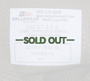 画像3: MARPATブーツ　8.5R　極上品　BELLEVILLE　550ST