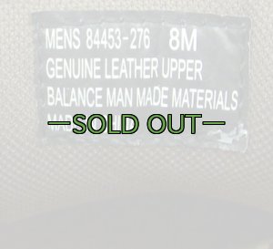 画像6: ノンブッシュ　シューズ　Drumlin