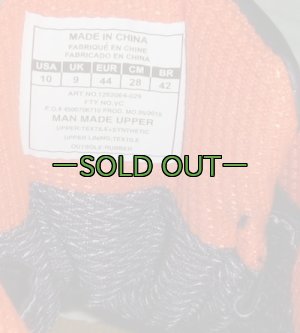 画像6: アンダーアーマーファットタイヤ　シューズ　ブーツ