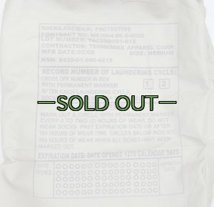 画像6: ケミカル靴下　アウターソックス