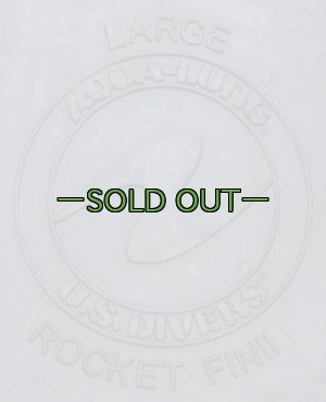 画像4: 米軍放出フィン　アクアラング　ロケットフィン2