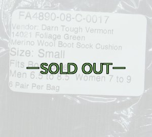 画像5: GIブーツ靴下　DARN TOUGH　 ダーンタフ　FG色