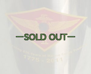 画像5: ステンレスカップ　第二海兵航空団