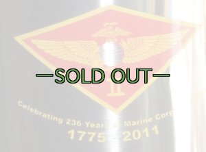 画像4: ステンレスカップ　第二海兵航空団