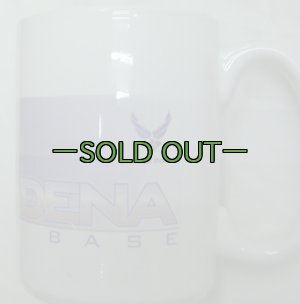 画像2: 米軍放出 マグカップ　KADENA AIR BASE