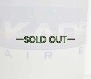 画像5: 米軍放出 マグカップ　KADENA AIR BASE