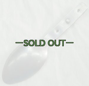 画像2: 米軍放出　食事用スプーン＆フォーク 40〜50年代