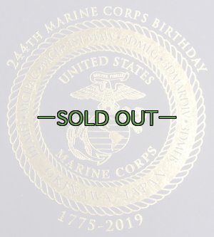 画像12: MCバースデー記念　2019年　金属マグカップ　沖縄