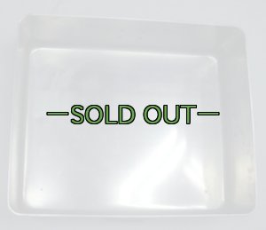 画像13: 軍用　四角ナベ　40〜50年代　サイズ46×19×55cm