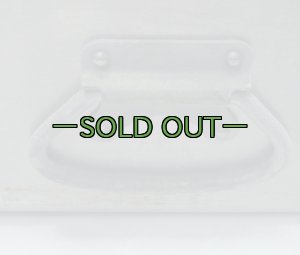 画像6: 軍用　四角ナベ　40〜50年代　サイズ46×19×55cm