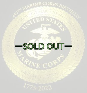 画像10: MCバースデー記念　2022年　お箸＆箸置き　沖縄