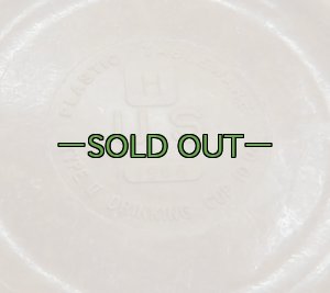 画像8: 軍用メラミンマグカップ　中古良品　1966年