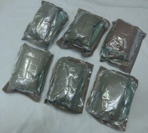 画像2: MREレーション　現行