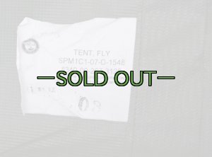 画像3: テントフライ　防水生地　OD　7.6×6.5m