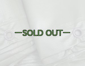 画像7: テントフライ　防水生地　OD　7.6×6.5m