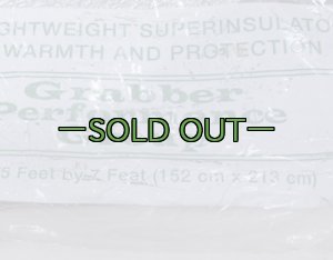 画像2: サバイバル ブランケット　GRABBER