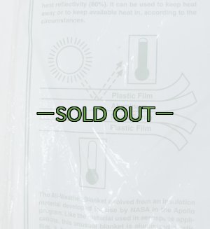 画像6: サバイバル ブランケット　GRABBER