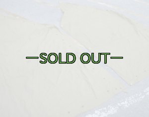 画像4: カーキパップテント　40年代　シェルターハーフのみ