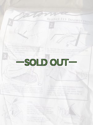 画像4: ポップアップテント用ベッドネットフライ　コヨーテ