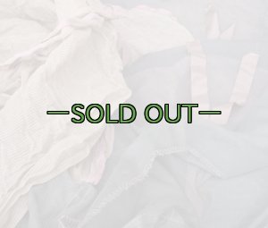 画像7: コット用カヤ　蚊帳　50年代　カーキ/OD