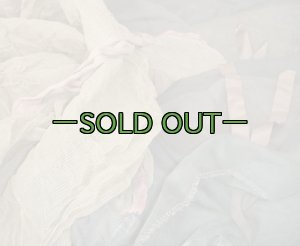 画像8: コット用カヤ　蚊帳　50年代　カーキ/OD