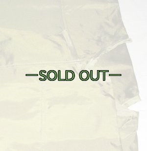 画像6: コットカバー　ナイロン　90年代　民間用？