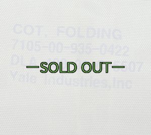 画像2: コットカバー　ナイロン　90年代　民間用？