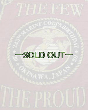 画像2: MCバースデー記念　2020年　ブランケット　ひざ掛け　沖縄