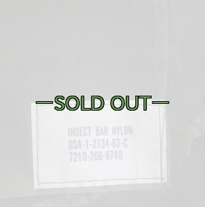 画像5: コット用カヤ　蚊帳　 60年代　ショート