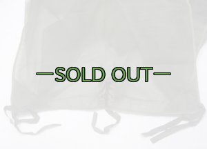 画像4: コット用カヤ　蚊帳　 60年代　ショート