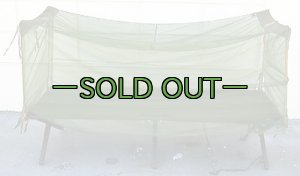 画像7: コット用カヤ　蚊帳　 60年代　ショート