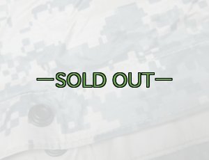 画像5: ACUタープ　裏タン色