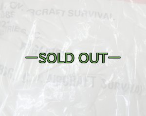 画像4: サバイバル スリーピングバッグ　90年代　航空機用　レスキューオレンジ