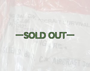 画像3: サバイバル スリーピングバッグ　90年代　航空機用　レスキューオレンジ