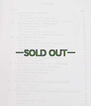 画像4: The War in the Northern Provinces1966-1968