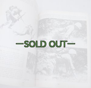 画像3: MCガイドブック　1990年