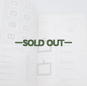 画像4: MCガイドブック　1990年