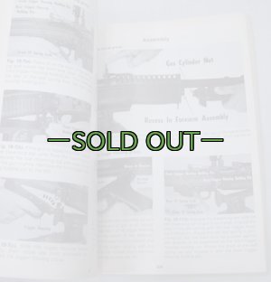 画像7: MCガイドブック　1990年