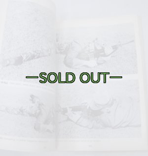 画像8: MCガイドブック　1990年