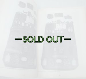 画像9: MCガイドブック　1990年