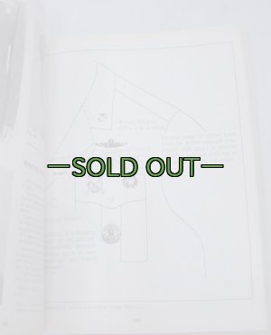 画像10: MCガイドブック　1990年