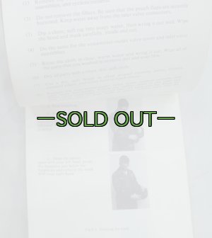 画像5: MCエッセンシャル　サブジェクツ　1986年