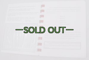 画像2: MCユニフォームガイド　2005年