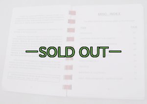 画像3: MCユニフォームガイド　2005年