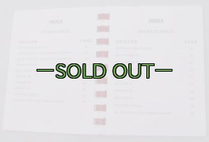 画像4: MCユニフォームガイド　2005年